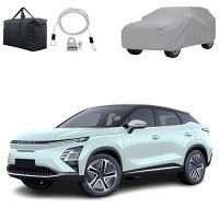 OMODA E5 CAR COVER 2024 ONWARDS