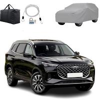 CHERY TIGGO 8 CAR COVER 2025 ONWARDS