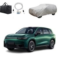 LEAPMOTOR C10 CAR COVER 2024 ONWARDS